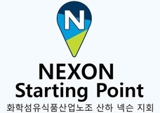 지티네트웍스 이미지