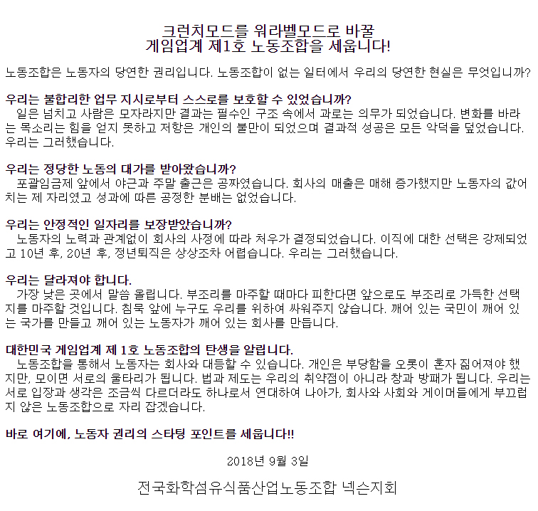 지티네트웍스 이미지