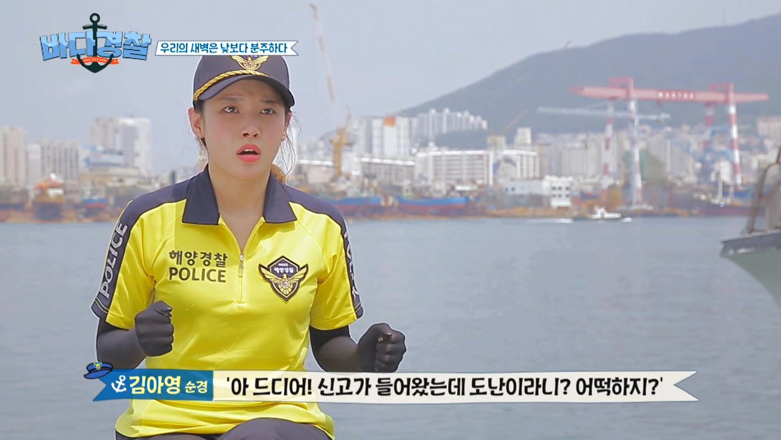 밥한술 이미지