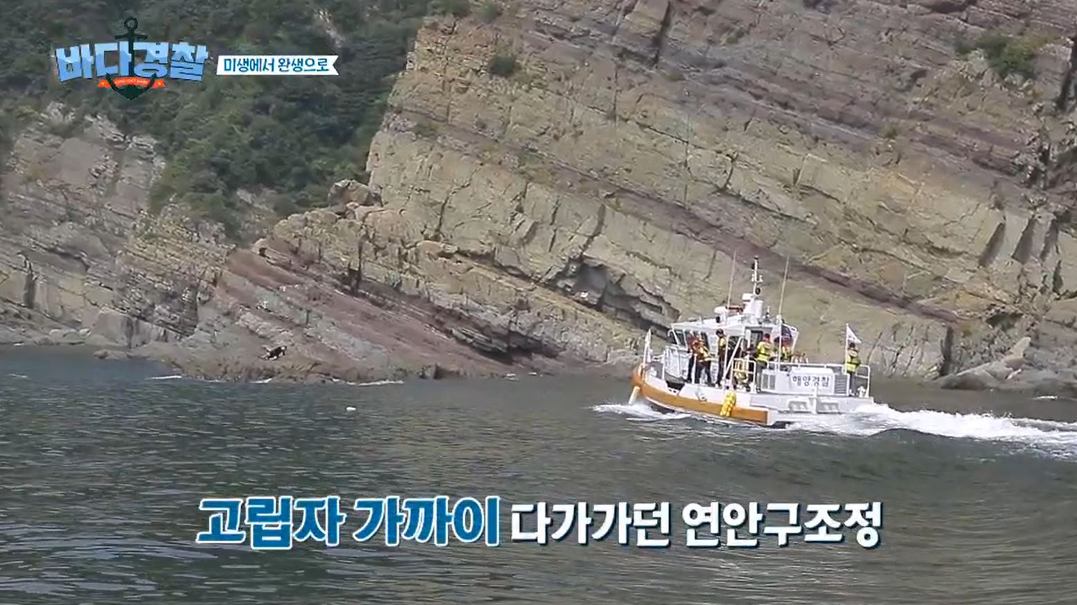 밥한술 이미지