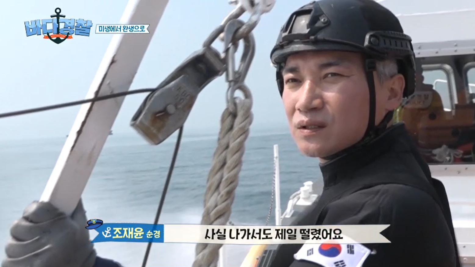 밥한술 이미지