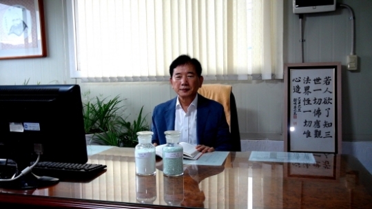 부성레이져 이미지
