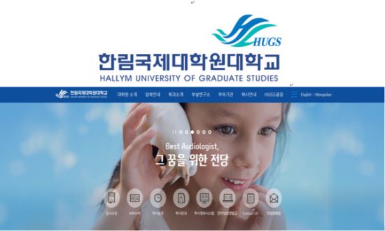 인중산업 이미지