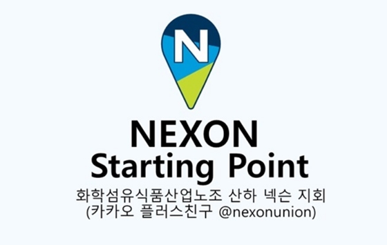 지티네트웍스 이미지