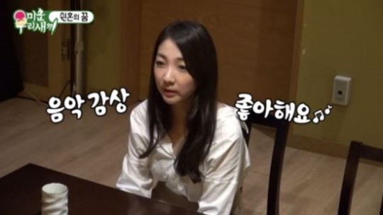 미운 이미지