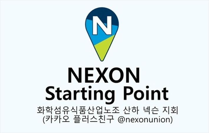 지티네트웍스 이미지