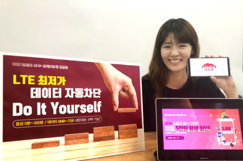 (주)큰사람 이미지