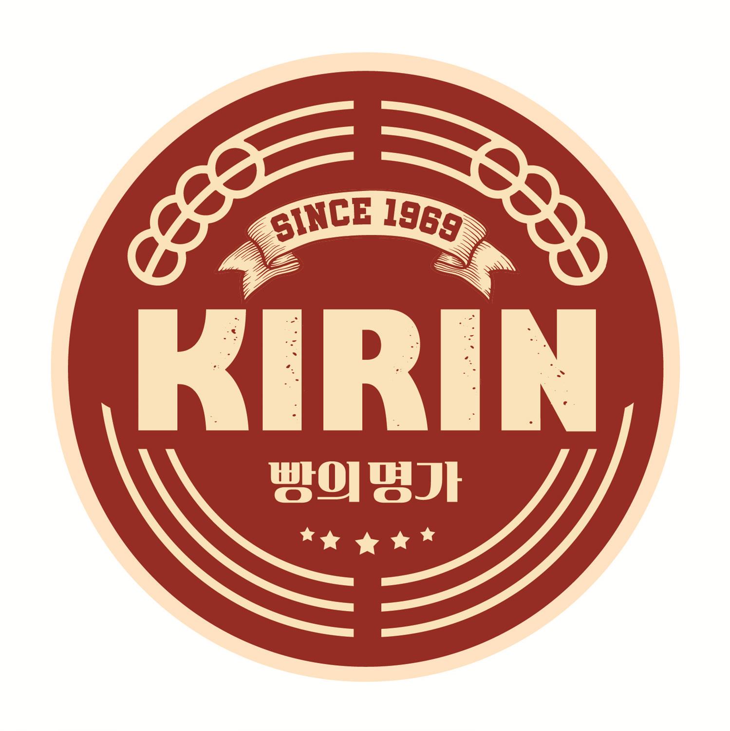 기린5 이미지