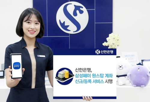 제일종합서비스 이미지