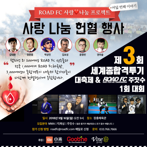 프로젝트피 이미지