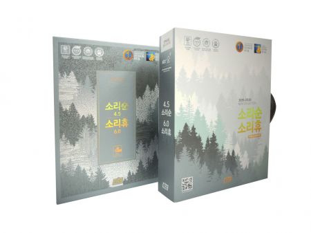 보강네츄럴 이미지