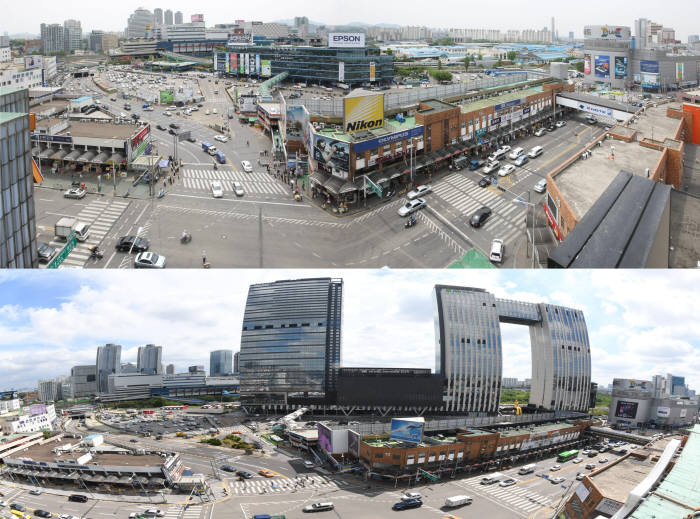 용산컨벤션센터 이미지