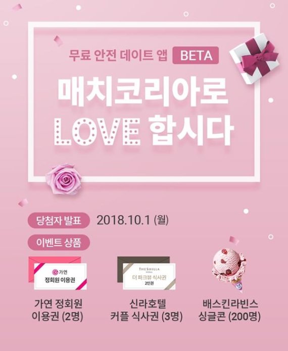 가연 이미지
