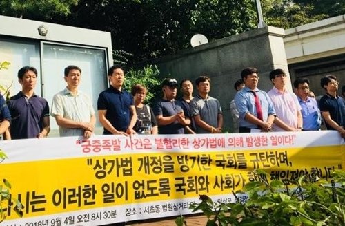 국민족발 이미지