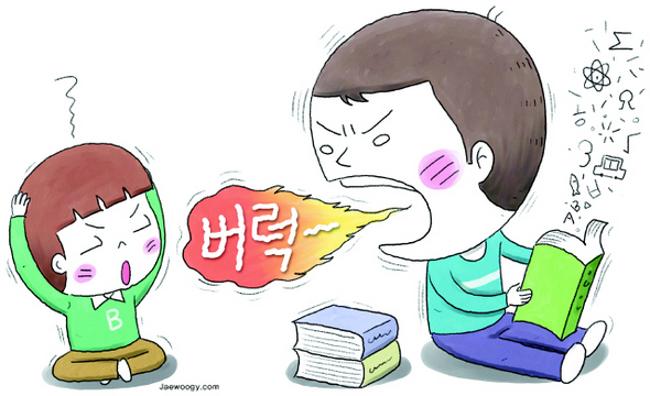 트인아이유치원 이미지