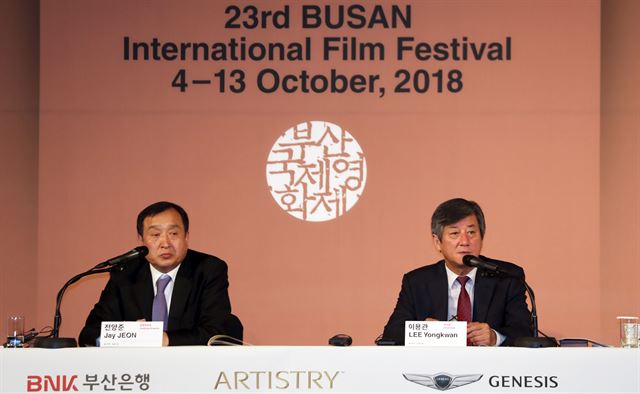 부산국제정비 이미지