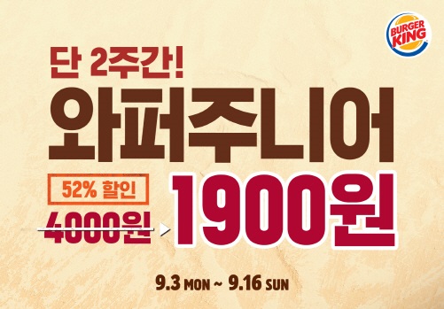 정가유통 이미지