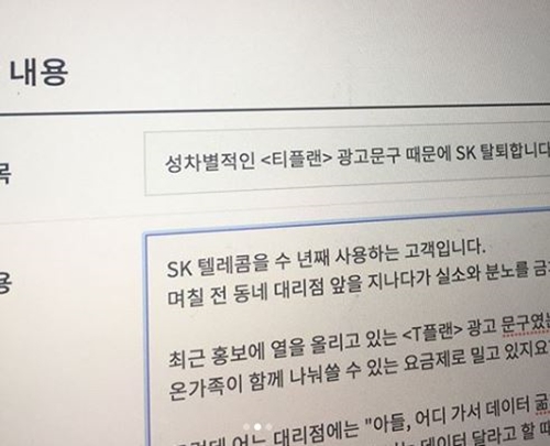 엄지텔레콤 이미지
