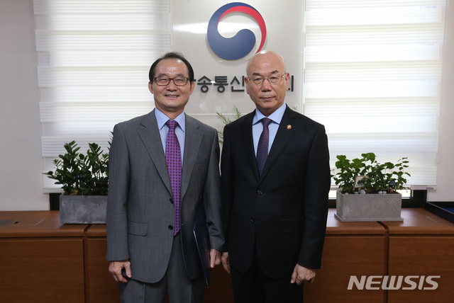 동아통신공사 이미지