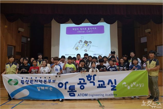 (주)지식공학 이미지