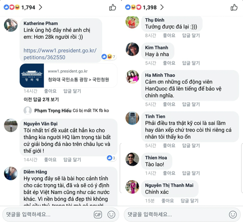 청원통신 이미지