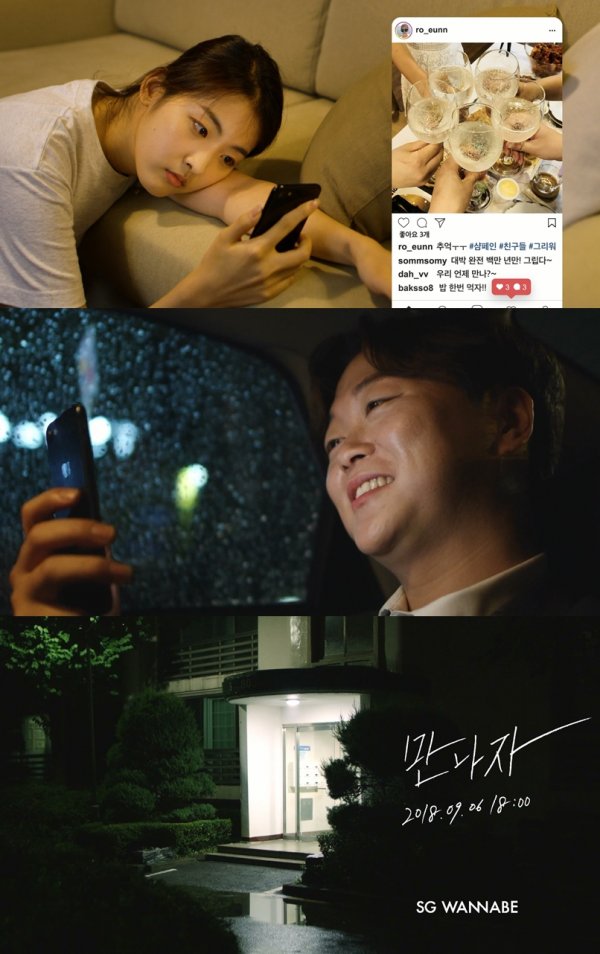 힐링스톤스토리 이미지
