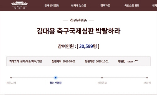 청원통신 이미지