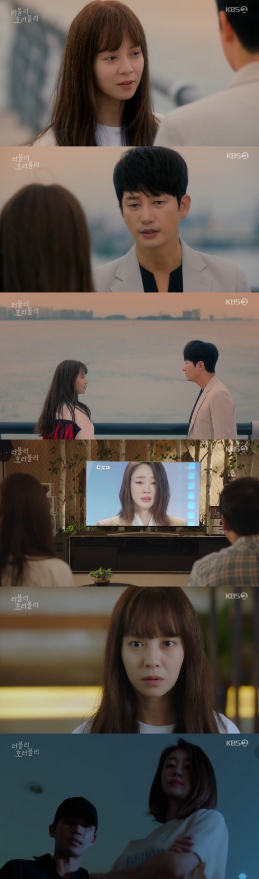Song Ji-hyo threw his luck for Park Si-hoo, a special measure to comfort him in anxiety.In KBS2 Lovely Horrible, which aired on the 4th, Philip Roth (Park Si-hoo), who shows a weak figure in front of Song Ji-hyo, was portrayed.Am Soon-ah (Ham Eun-jeong), who happened to witness the scene, began to become conscious of Eul-soon as Eul-soon and Philip Roth went to the house to fulfill the terms of the contract.Dong-cheol, who was on the run with a gunshot wound to Philip Roth, is suffering from confusion.In the meantime, Joo Eun-young (Choi Yeo-jin) appeared in the news as the author of Love of Ghosts shamelessly.Joo Eun-young claimed that Dong-chul was his reporter and that he was inspired by the love of ghosts through him: that Philip Roth took away Dong-chuls opportunities in the past.Even the end of the assistant writer revision was explained in the aftermath of this case. The killer of the correction was Joo Eun-young himself.On the day of the Corrections murder, she agonizedly waited for Joo Eun-young; but Joo Eun-young and Dong Chul were in one. Correction was finally killed.Philip Roth felt responsible for the fall of Dongcheol. Philip Roth said, You said you were taken away from me.Is it someone who makes people unhappy by my side? Philip Roth said in front of Eulsun, He asked me to help him, Dong-cheol, why did he call me, did he really call me to finish this time?Not that, Eulsun said, I would have known if it was that, and I think Philip Roth is fine.Still, Philip Roth said, I never imagined Dong-cheol being so hurt. I feel like someone whos around me is a bitch.Youre going to run away from me.So Eulsun soothed his anxiety by throwing a necklace in front of Philip Roth.