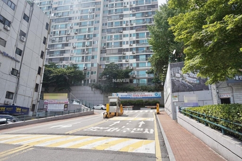 옥수네 이미지