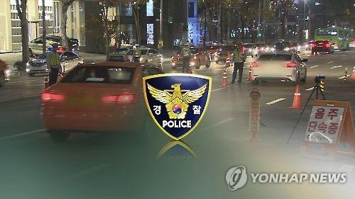 고성터널(대전) 이미지