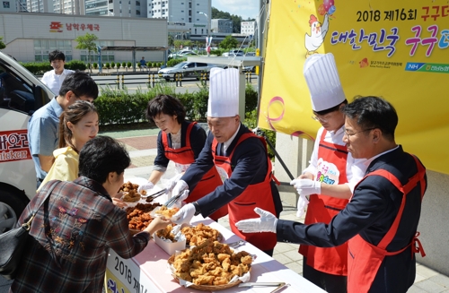 무안농협 하나로마트 이미지