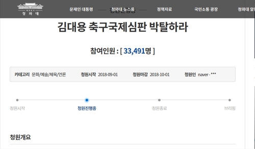 청원통신 이미지