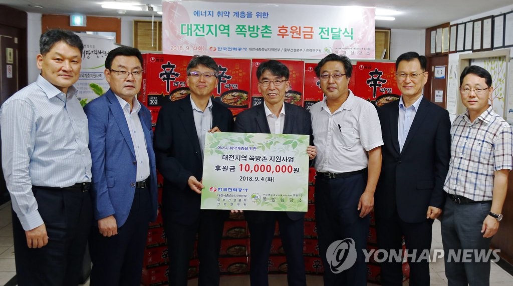 벧엘건설 이미지