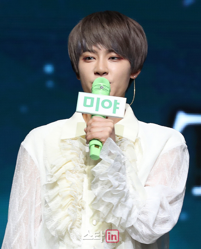 미야 이미지