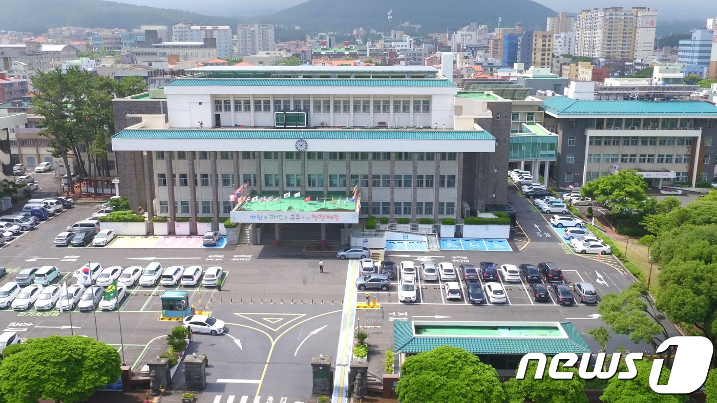 제주도수퍼마켓협동조합 이미지