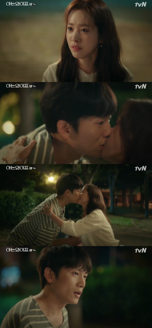 Ji Sung rejects Han Ji-mins heartIn the TVN drama Knowing Wife, which was broadcast on the 5th, Cha Ju-hyuk (Ji Sung Boon), who pushes his ex-wife, was also portrayed in the kiss of Seo Woo Jin (Han Ji-min).Seo Woo Jin, who realized his mind toward Cha Ju-hyuk, said, I like the deputy.So when Cha Ju-hyuk refused, No, we cant, Seo Woo Jin kissed.But Cha Ju-hyuk shook it off and refused to were not the mind of Seo Woo Jin.On the other hand, Knowing Wife is a drama depicting a fateful love story that has changed with one choice.Photo  TVN broadcast screen