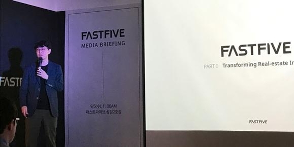 오피스토탈서비스 이미지