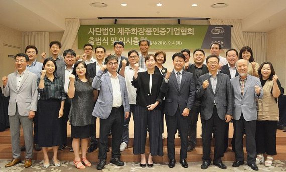 사단법인 한국바이오협회 이미지