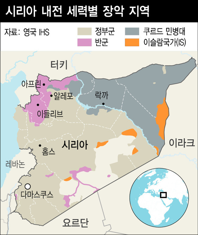 하마정보통신 이미지
