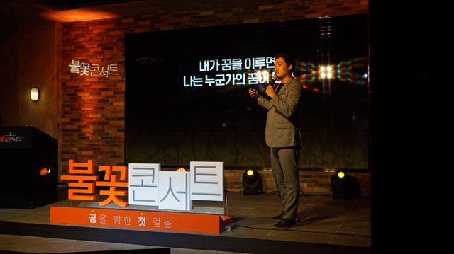 드림오피스서초 이미지