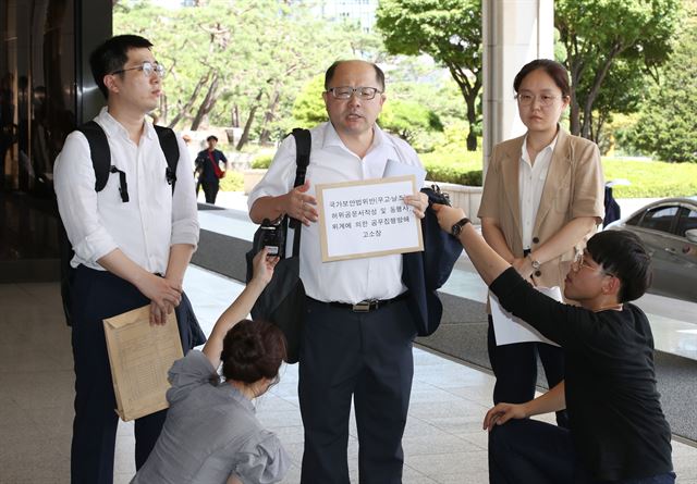 법무법인상록 이미지