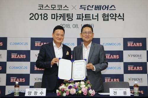 성실마케팅 이미지