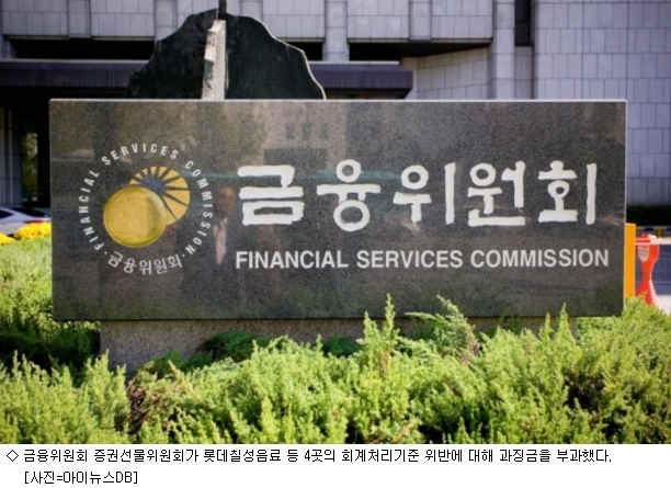 정일회계법인 이미지