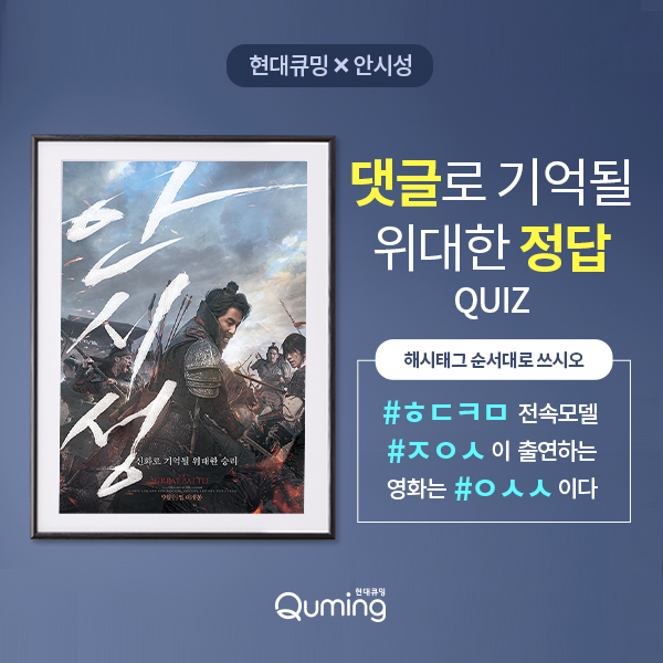 주연토탈케어 이미지