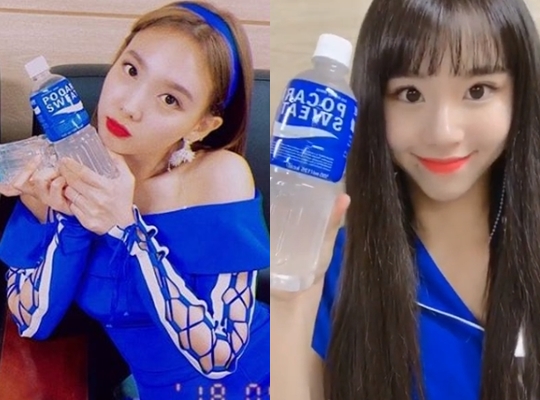 Group TWICE members Nayeon and Chae Young showed off their refreshing charm.TWICE Official Instagram posted a photo on September 4 with an article entitled Pocarri Girl.Inside the picture is a picture of Nayeon and Chae Young holding a drink Pocari Sweet, which TWICE is currently working as a model.Nayeon and Chae-young are smiling brightly in blue costumes, with their fresh beauty catching their eye.The fans who responded to the photos responded such as It is pretty, It is really cute and It is so hard that it is almost dead.delay stock