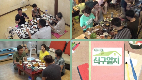 예원기획 이미지