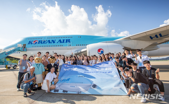 747service 이미지