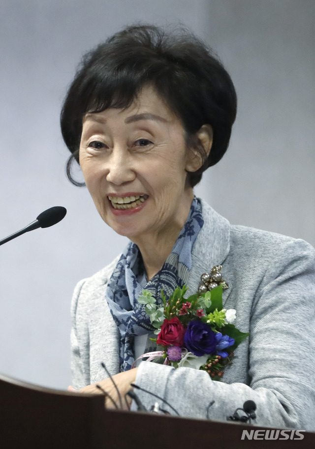 최영애 이미지