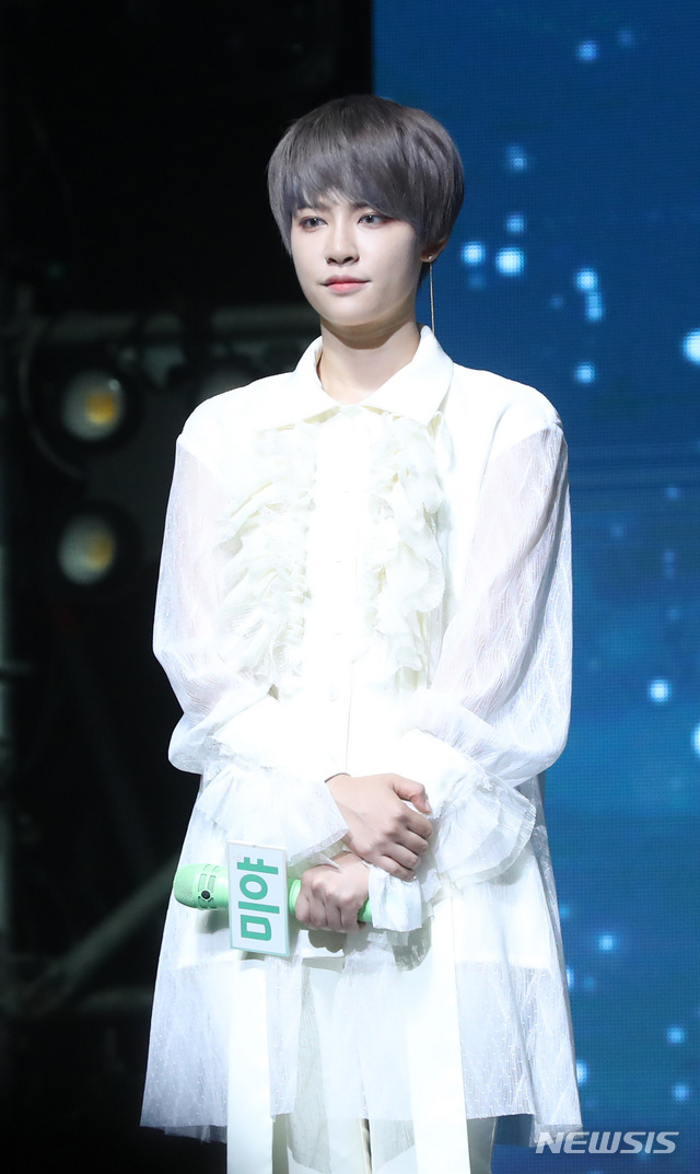 미야 이미지