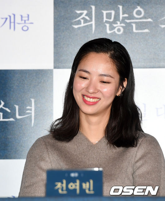 미소몰 이미지
